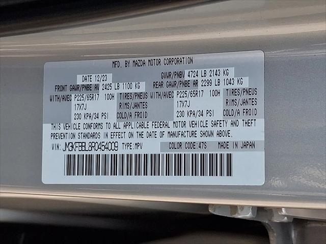 2024 Mazda CX-5 2.5 S Select