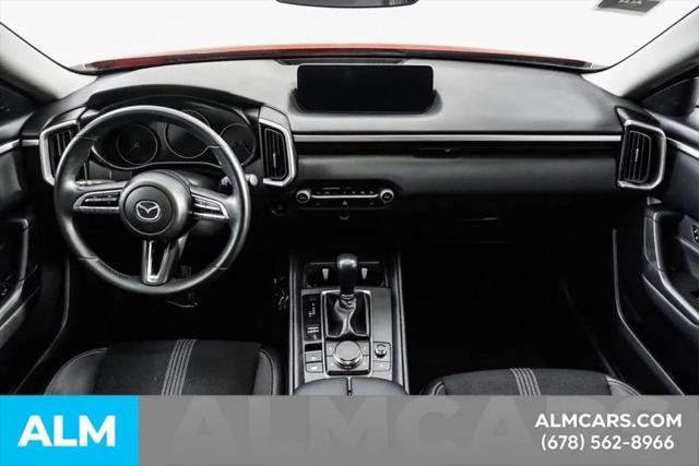 2025 Mazda CX-50 2.5 S Preferred Package