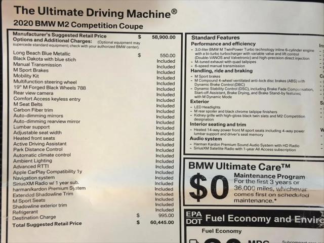 2020 BMW M2 Competition