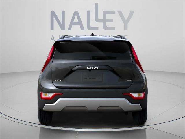 2026 Kia Niro EX