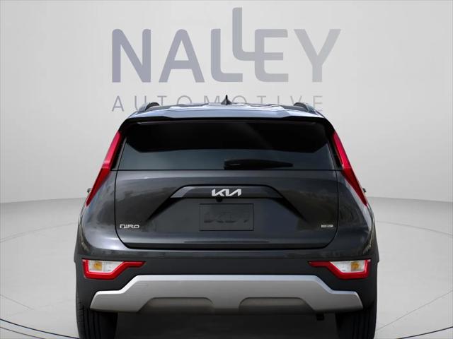 2026 Kia Niro EX