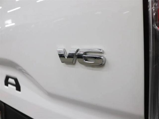 2023 Toyota Tacoma Trail Edition