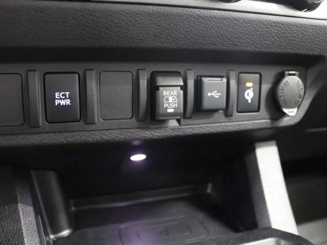 2023 Toyota Tacoma Trail Edition