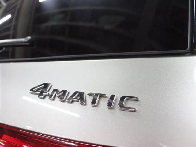 2020 Mercedes-Benz GLE GLE 350 4MATIC