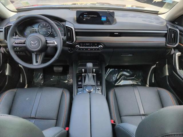 2026 Mazda CX-50 Hybrid Premium Plus