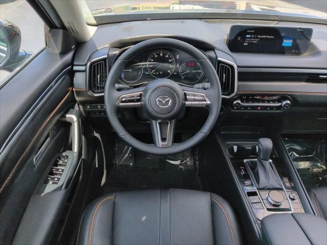 2026 Mazda CX-50 Hybrid Premium Plus