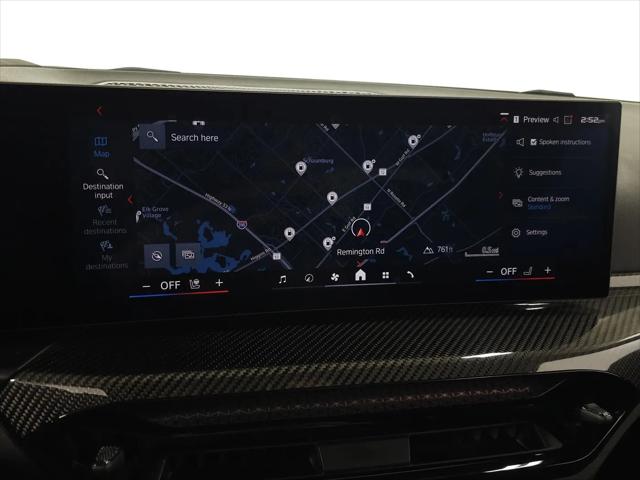 2025 BMW M2 Standard