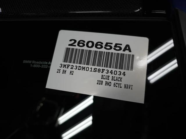 2025 BMW M2 Standard
