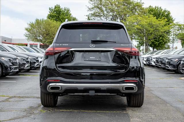 2026 Mercedes-Benz GLE GLE 450 4MATIC