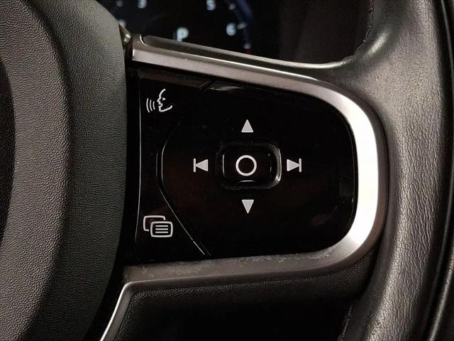 2020 Volvo XC90 T6 Inscription 7 Passenger