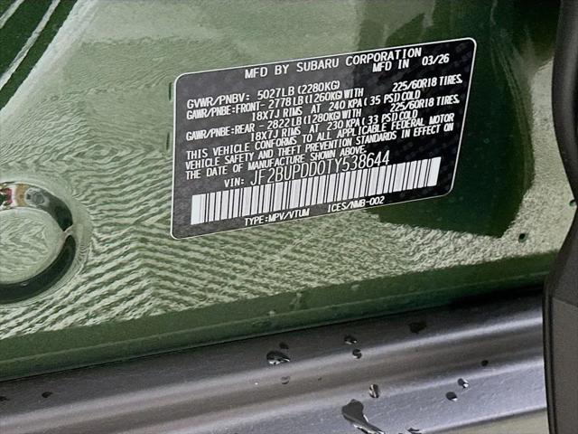 2026 Subaru Outback Limited