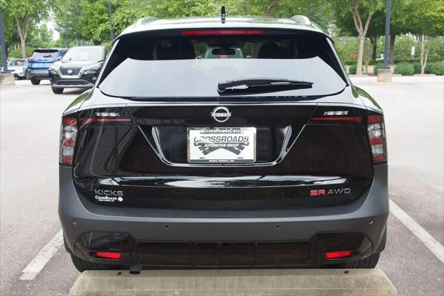 2025 Nissan Kicks SR Intelligent AWD