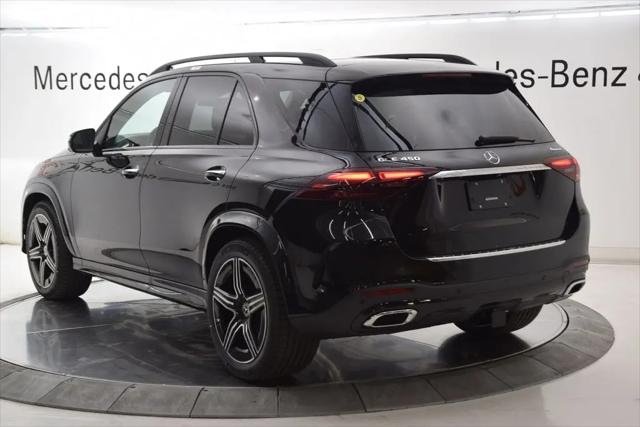 2026 Mercedes-Benz GLE GLE 450 4MATIC