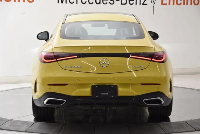2026 Mercedes-Benz E-CLASS E 300 CLE 300