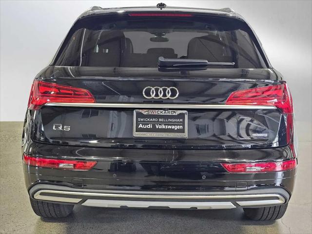 2023 Audi Q5 Premium Plus 40 TFSI quattro S tronic