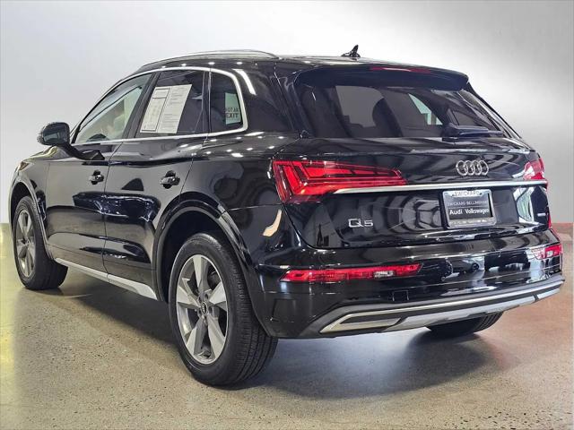 2023 Audi Q5 Premium Plus 40 TFSI quattro S tronic