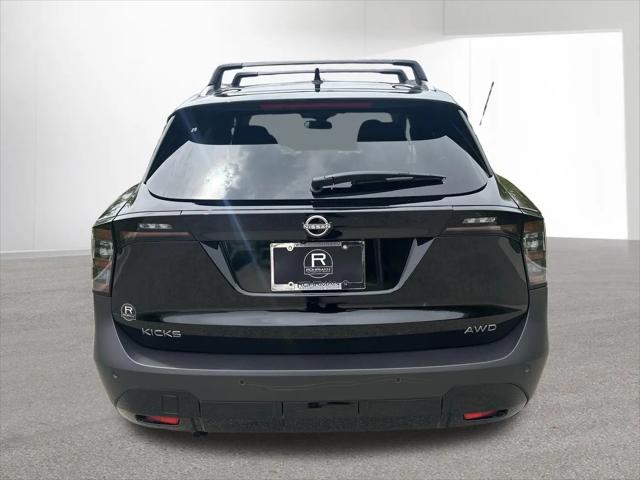 2026 Nissan Kicks SV