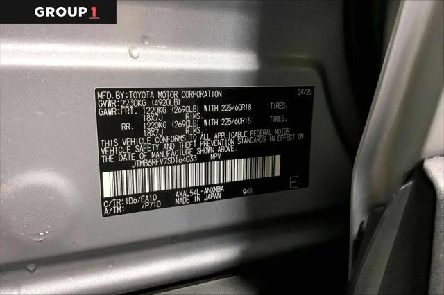 2025 Toyota RAV4 Hybrid XLE Premium
