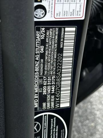 2025 Mercedes-Benz S 580 4MATIC