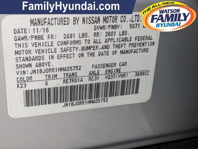 2017 INFINITI QX50 Standard