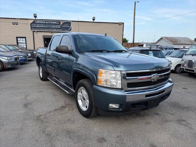 2010 Chevrolet Silverado 1500 LT for sale in Woodford, VA