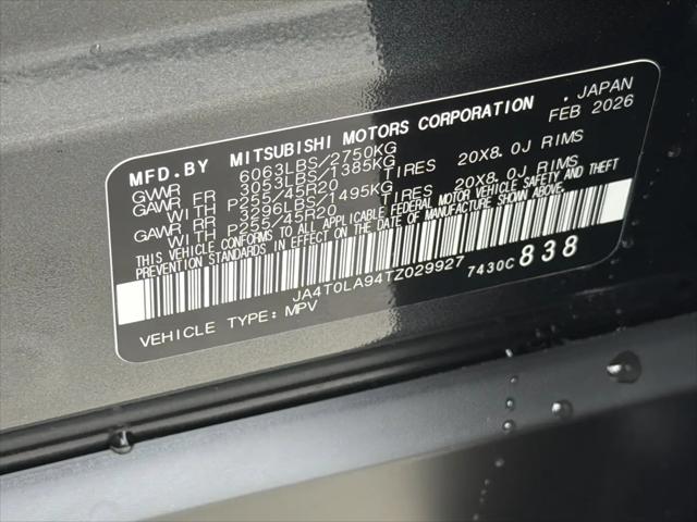 2026 Nissan Rogue Plug-In Hybrid SL