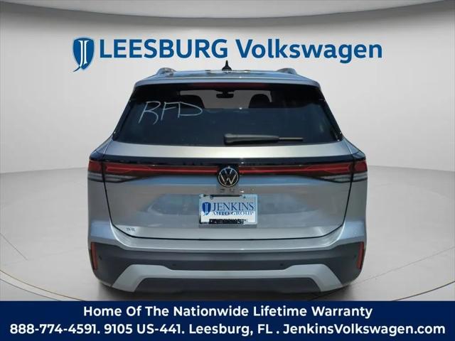 2026 Volkswagen Tiguan SE