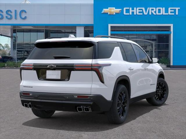 2026 Chevrolet Traverse FWD LT