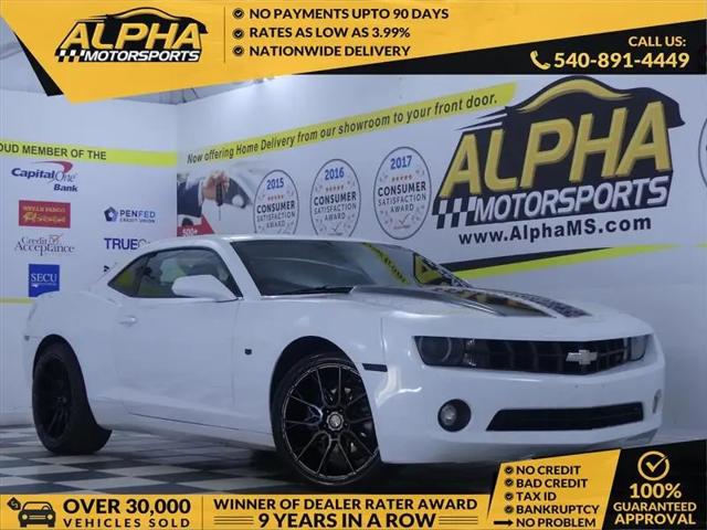 2011 Chevrolet Camaro 2LT for sale in Fredricksburg, VA