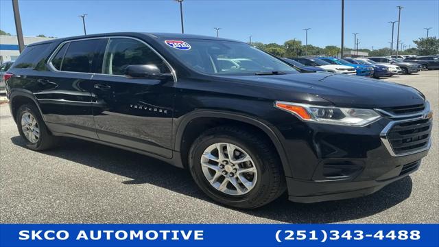 2020 Chevrolet Traverse FWD LS