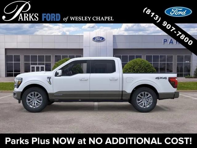 2026 Ford F-150 King Ranch