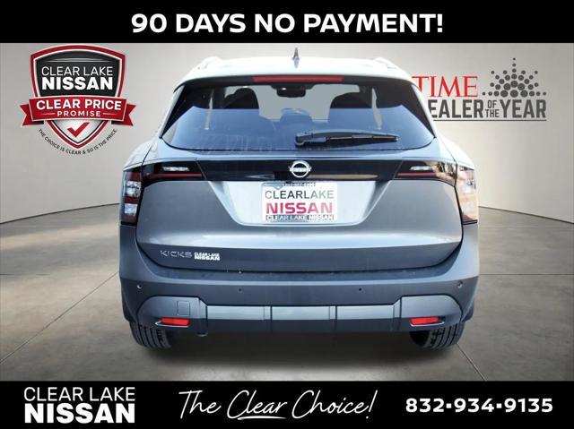 2026 Nissan Kicks SV