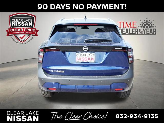 2026 Nissan Kicks SV