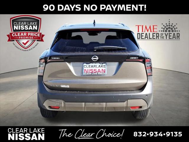 2026 Nissan Kicks SV