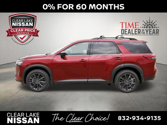 2026 Nissan Pathfinder SL