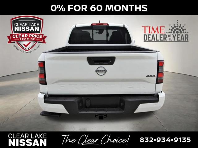 2026 Nissan Frontier Crew Cab Long Bed SV 4x4