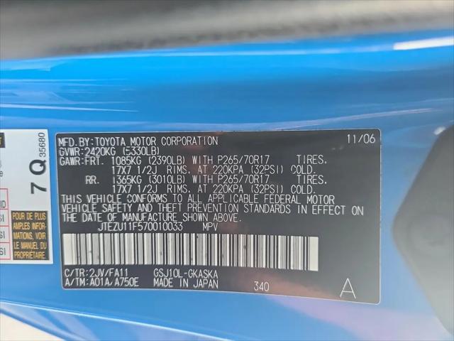 2007 Toyota FJ Cruiser Base