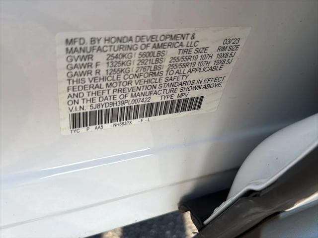 2023 Acura MDX Standard