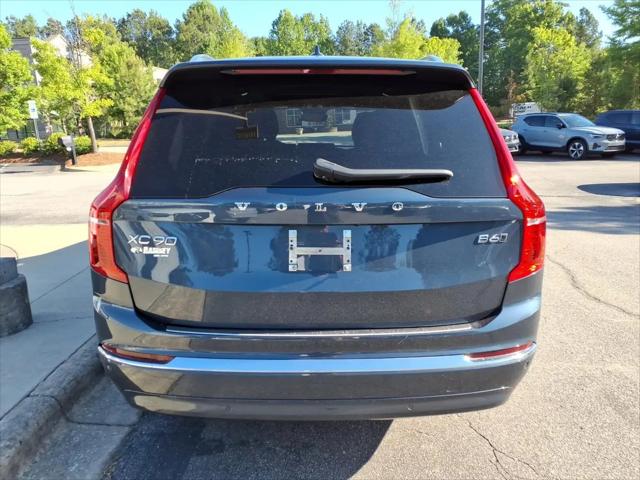 2024 Volvo XC90 B6 Ultimate Bright Theme 7-Seater