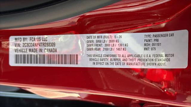 2026 Dodge Charger R/T 4 Door AWD