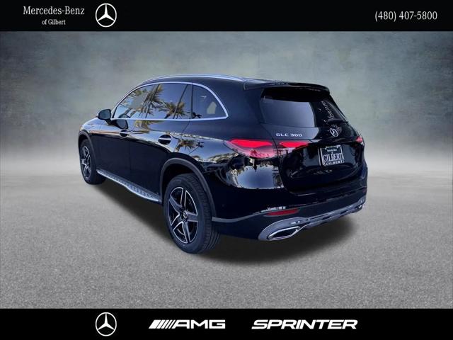 2026 Mercedes-Benz GLC GLC 300