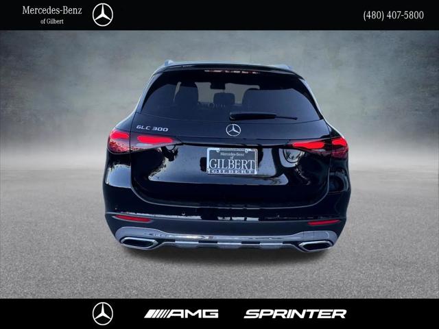 2026 Mercedes-Benz GLC GLC 300
