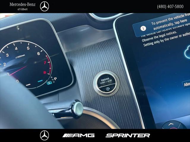 2026 Mercedes-Benz GLC GLC 300