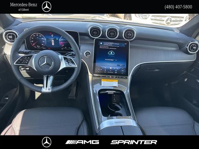 2026 Mercedes-Benz GLC GLC 300