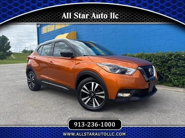 2020 Nissan Kicks SR Xtronic CVT for sale in Merriam, KS