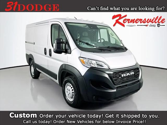 2026 Ram ProMaster Cargo Van Tradesman Low Roof 118 WB w/Pass Seat for sale in Kernersville, NC