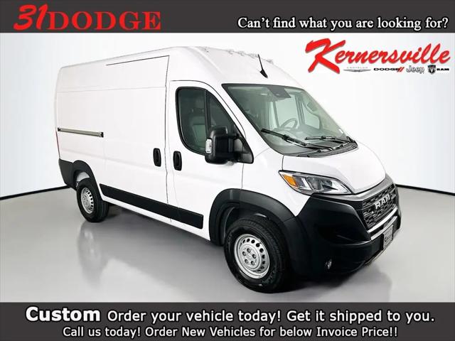 2026 Ram ProMaster Cargo Van Tradesman High Roof 136" WB w/Pass Seat for sale in Kernersville, NC
