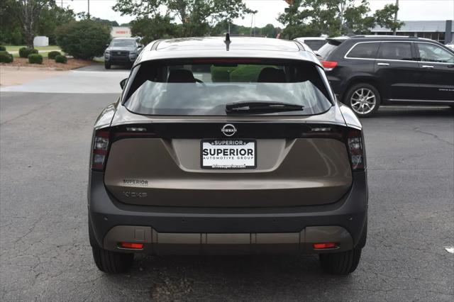 2026 Nissan Kicks S