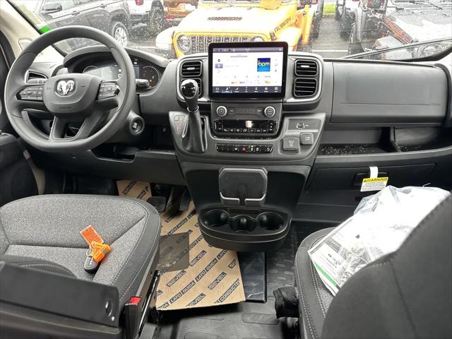 2026 Ram ProMaster 2500 Cargo Van SLT High Roof 159 WB
