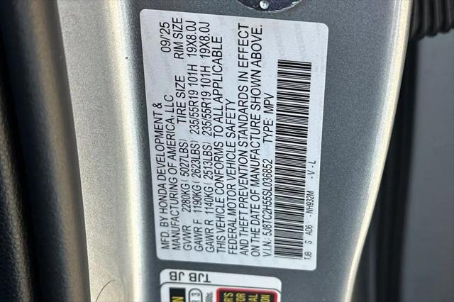 2025 Acura RDX Technology
